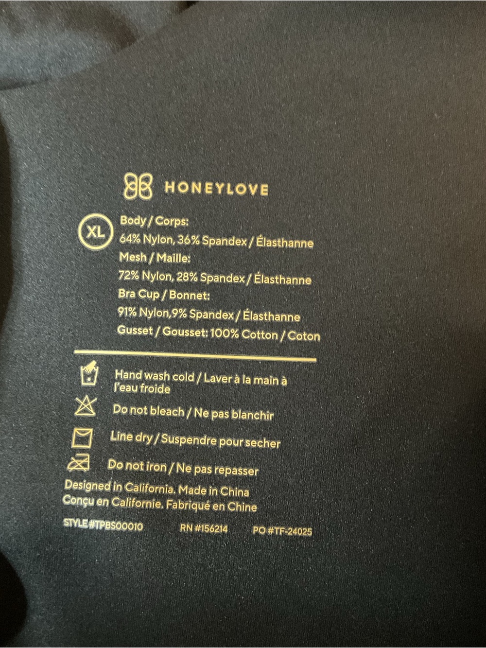 HoneyLove xl shapewear - Picture 8 of 9